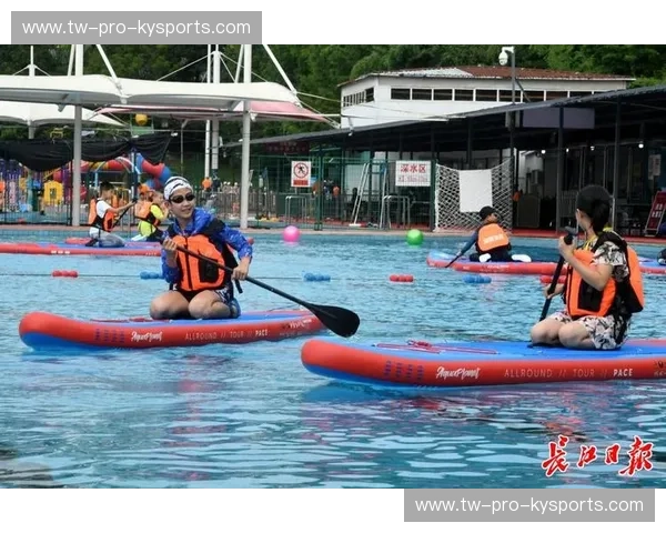 开云体育app：开启你的精彩体育新纪元